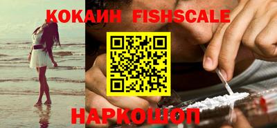 ГАЛЛЮЦИНОГЕННЫЕ ГРИБЫ Шебекино