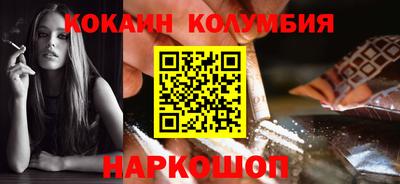 ГАЛЛЮЦИНОГЕННЫЕ ГРИБЫ Шебекино