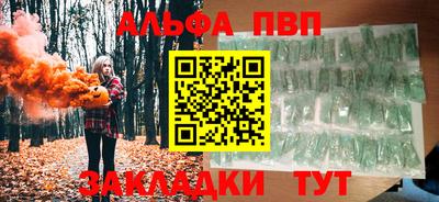 ГАЛЛЮЦИНОГЕННЫЕ ГРИБЫ Шебекино
