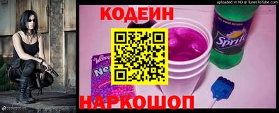 ГАЛЛЮЦИНОГЕННЫЕ ГРИБЫ Шебекино