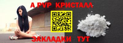 ГАЛЛЮЦИНОГЕННЫЕ ГРИБЫ Шебекино
