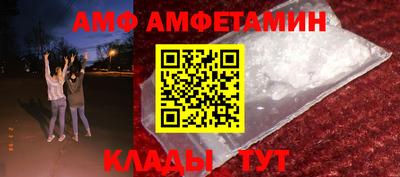 ГАЛЛЮЦИНОГЕННЫЕ ГРИБЫ Шебекино